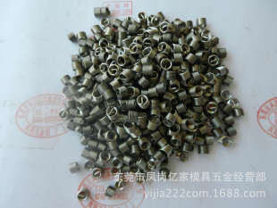 螺纹刀具-钢牙套 进口国产-螺纹刀具尽在阿里巴