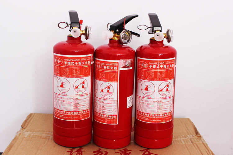手提灭火器使用标准韦德体育- 韦德体育官方网站- APP下载