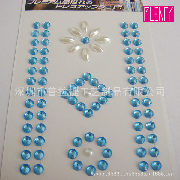 Acrylic Stone Stickers 2-2 Ali