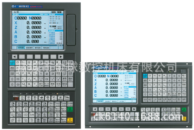 GSK980TDc系统