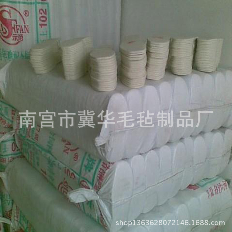 1077024531_1064081866