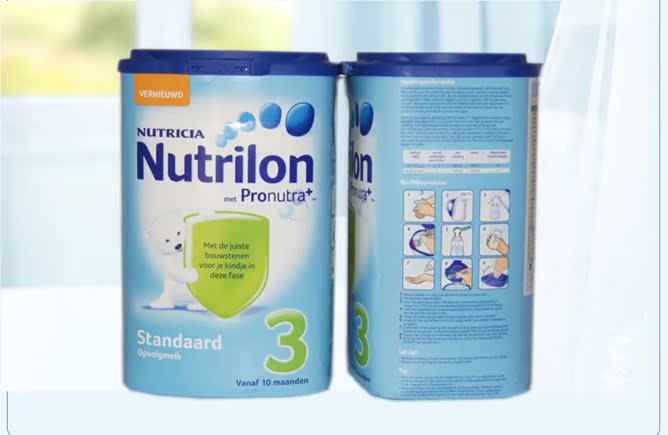 【荷兰原装原罐进口牛栏Nutrilon诺优能婴儿配