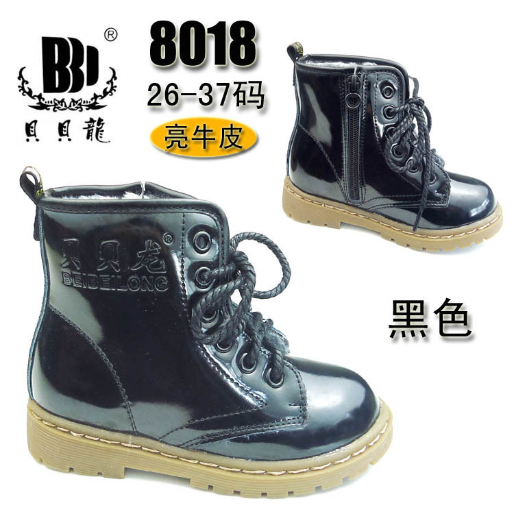 8018-102