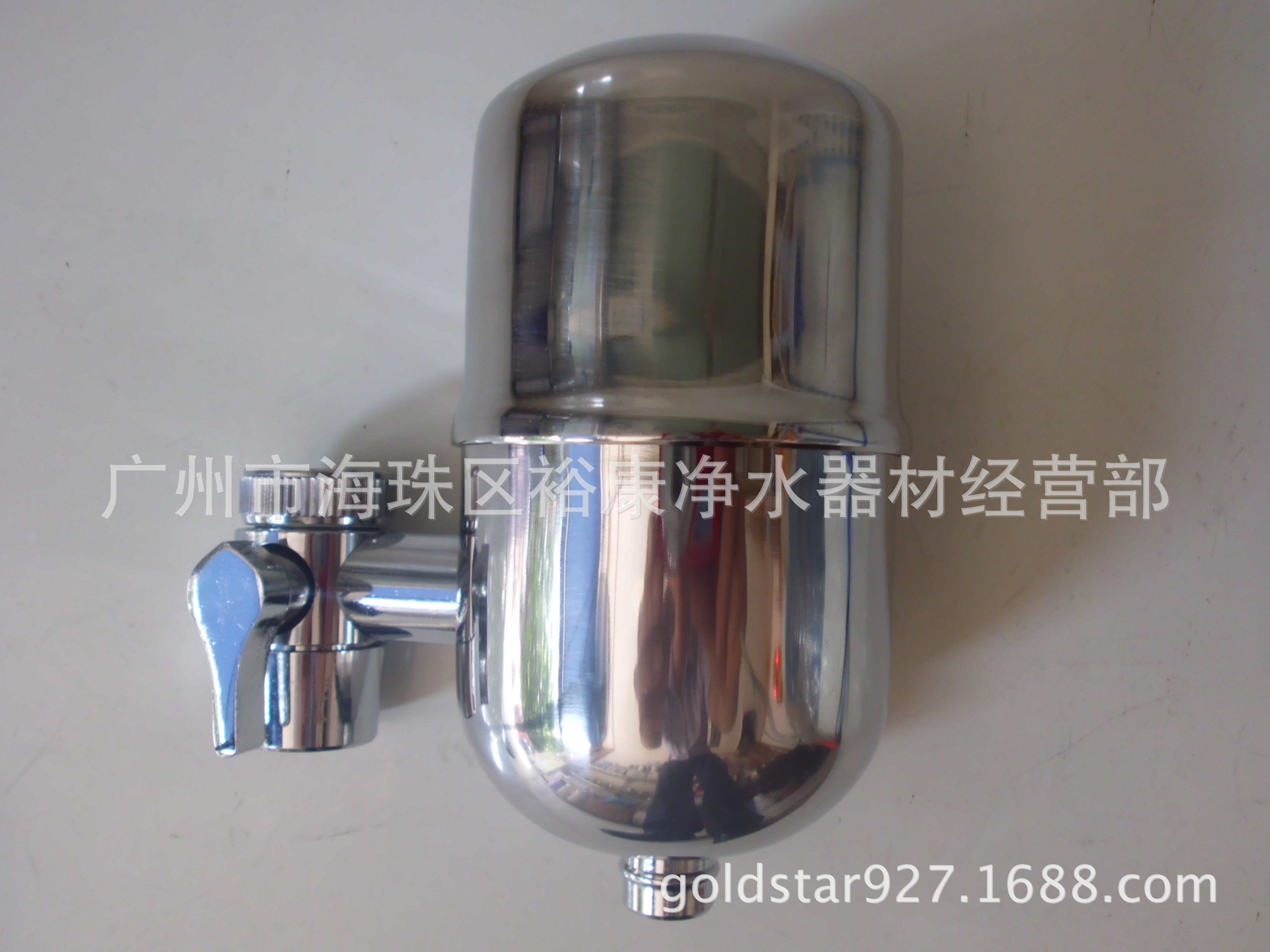 不锈钢 水龙头过滤器 净水器 滤水器 净水机