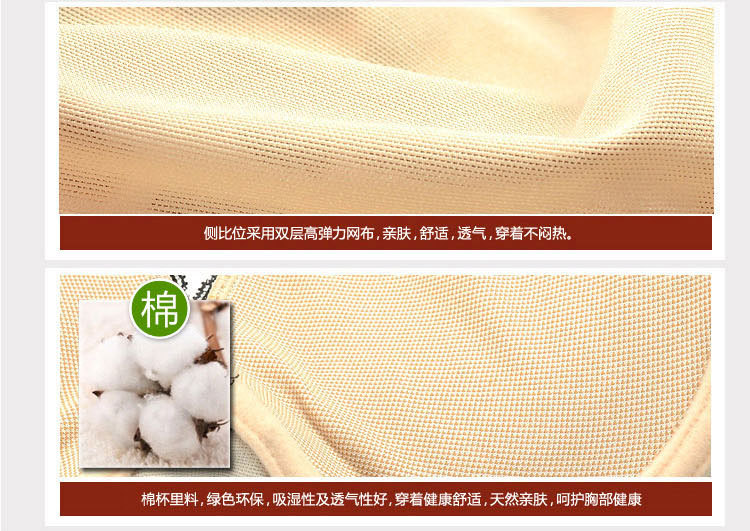Y039細節合並圖_04