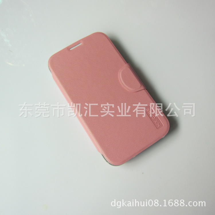三星N7000手机皮套
