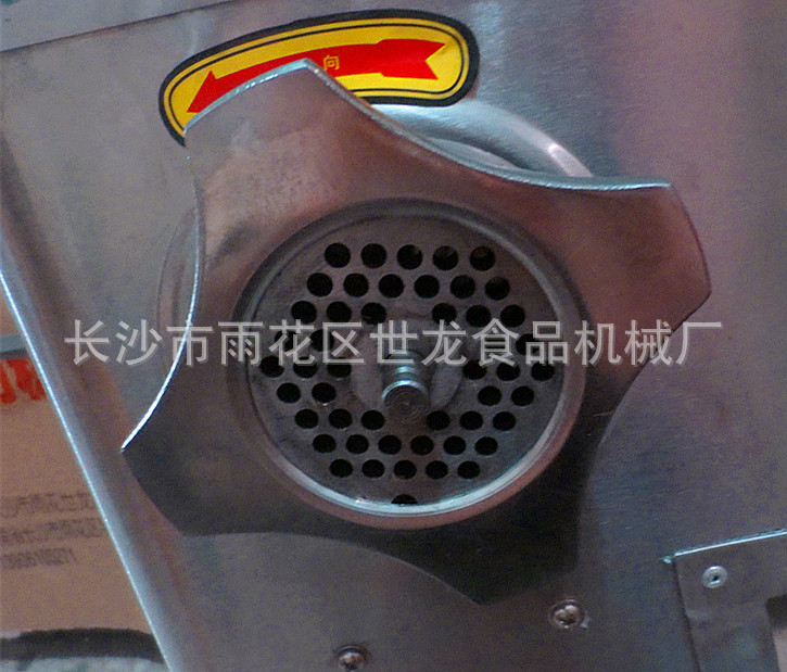 百辰多功能豪华不锈钢绞切机