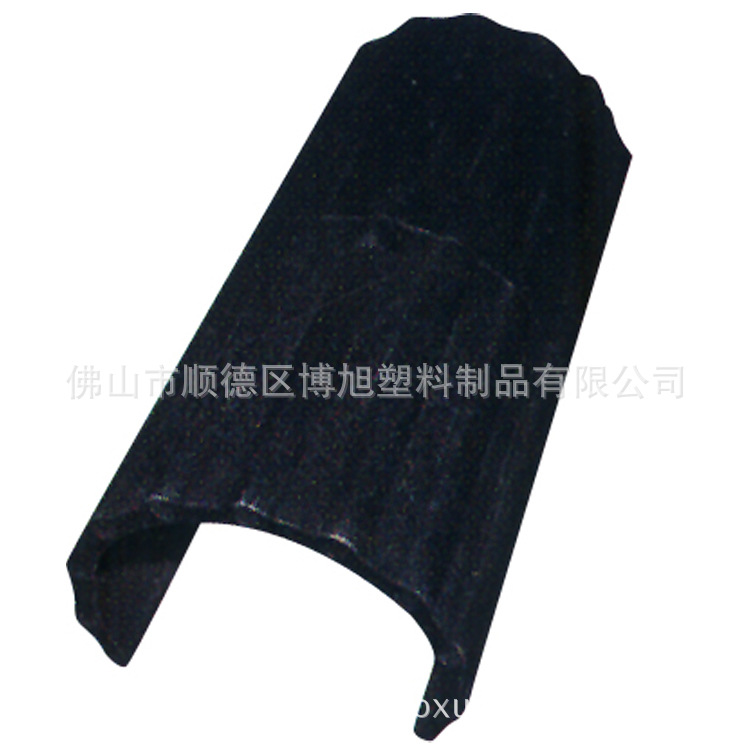 网吧椅32开口长条