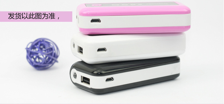 QQ截圖20131203161440