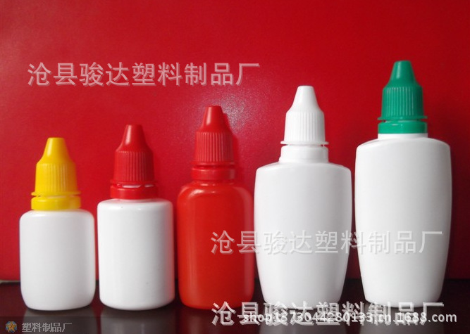 QQ截图20130724070815