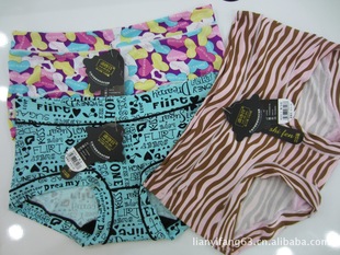 <em>内裤</em>-维诗芬时尚斑马<em>冰丝女内裤</em> <em>一片冰丝无痕</em>