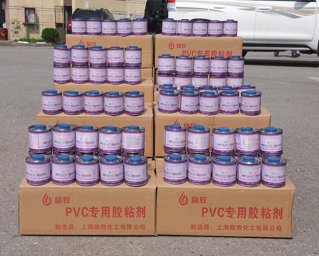励致upvc胶水给水粘胶剂 pvc-u给水胶 粘合剂 饮水管道专用胶