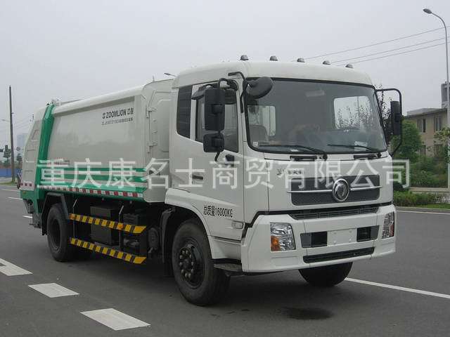 中联ZLJ5167ZYSE3压缩式垃圾车ISDe210东风康明斯发动机
