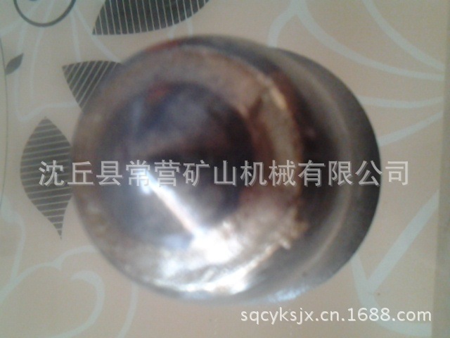 常营矿山机械有限公司主要经营截齿