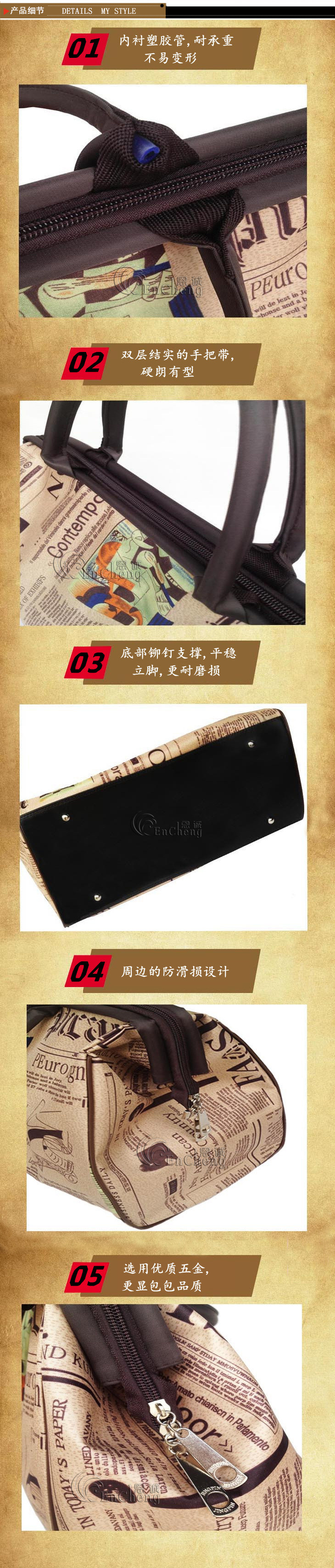完成圖2