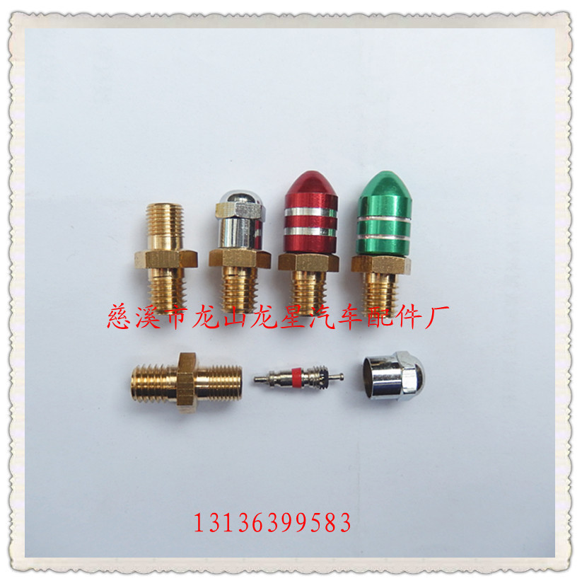 六角避振气门�? height=