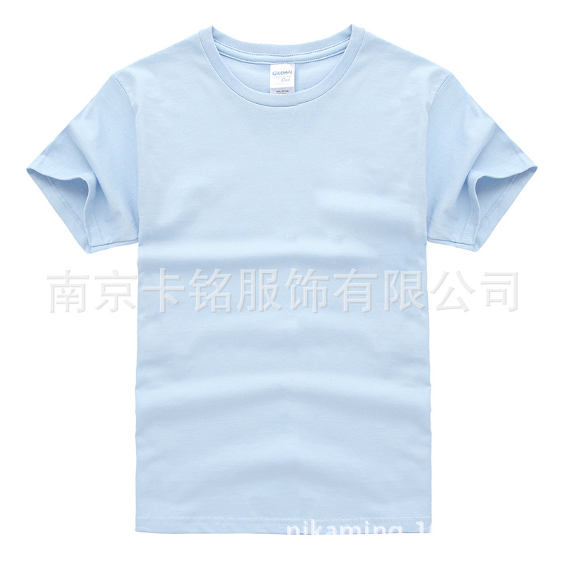 浅蓝主图1