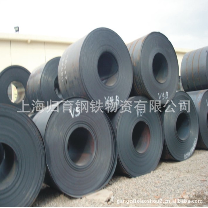 热轧卷板加工
