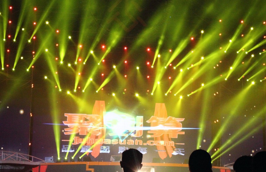 温州商人亲临2013.5.10阿里日现场会-带您一起