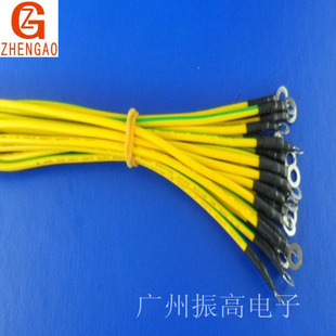 连接器-优质电器接地线 黄绿元环接地线 双色接
