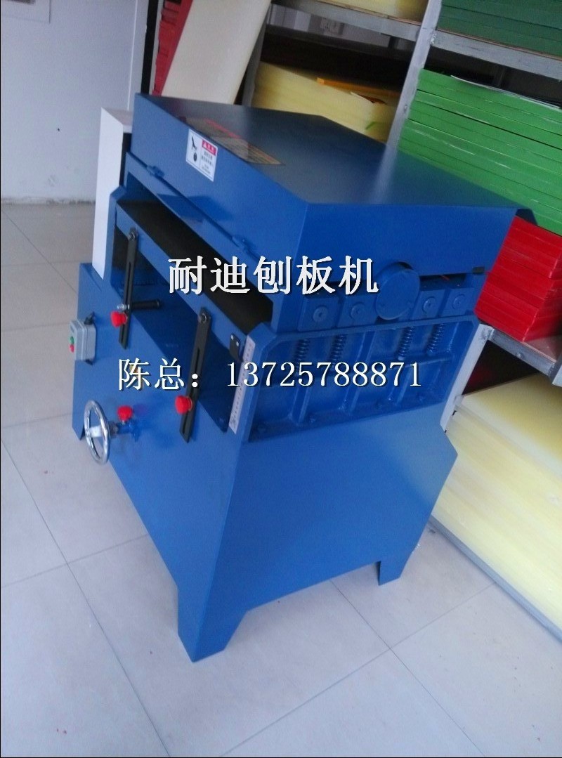 QQ截图20131206095018