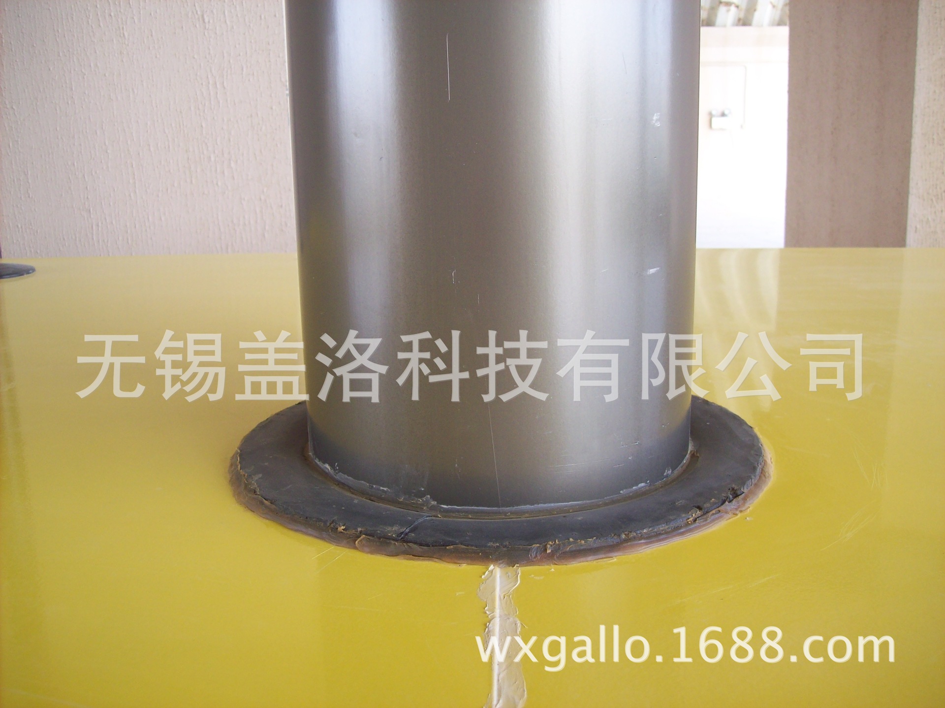 车身顶部空隙密封