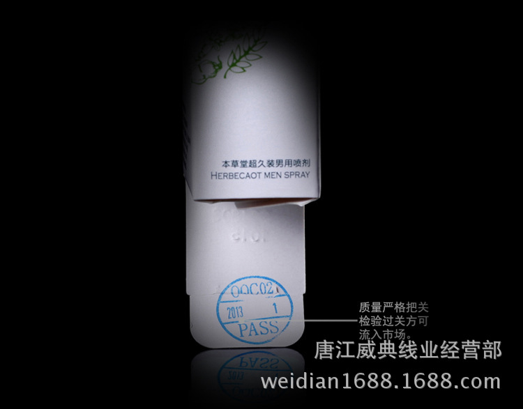 1074556861_145367766