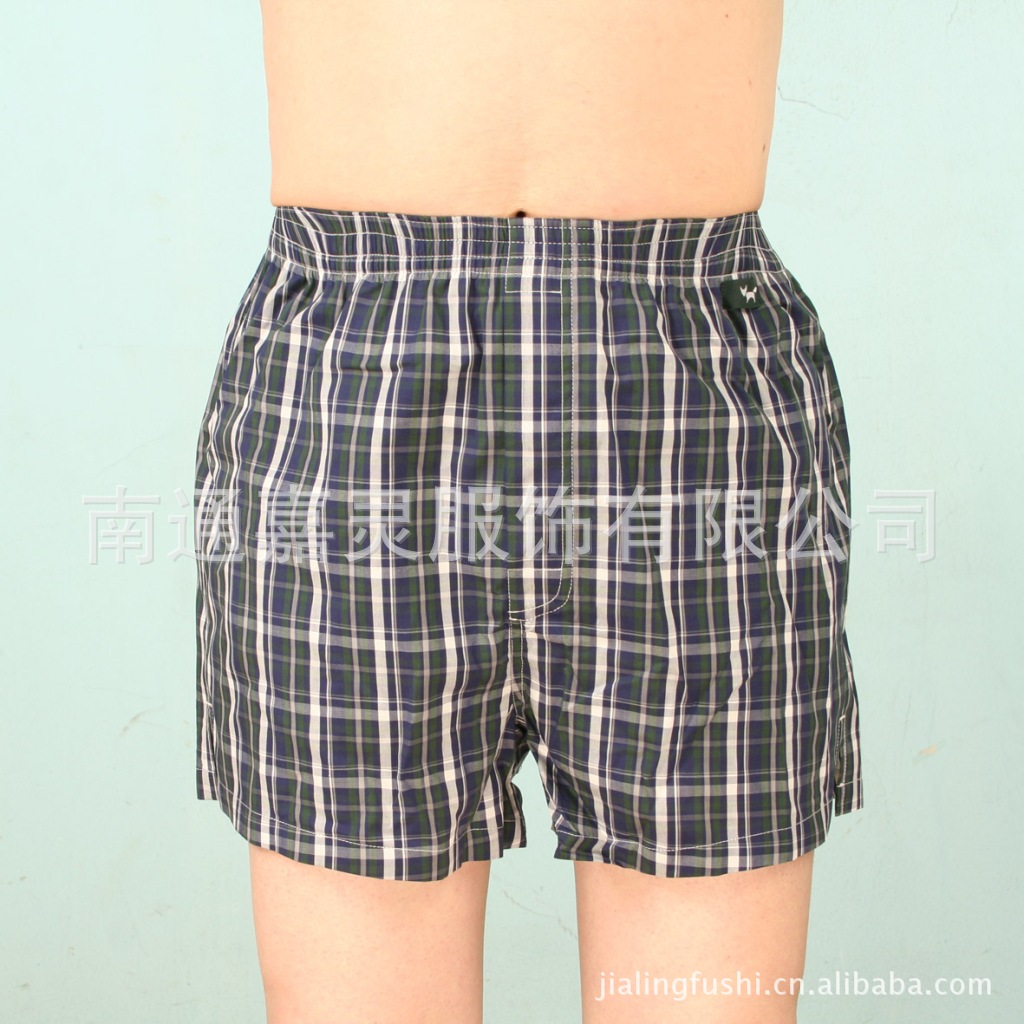 长期销售 <em>纯棉</em>阿罗男<em>内裤 批发</em>阿罗男内裤 图片