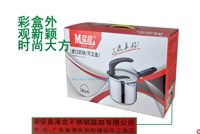 QQ截图20130527104644_副本