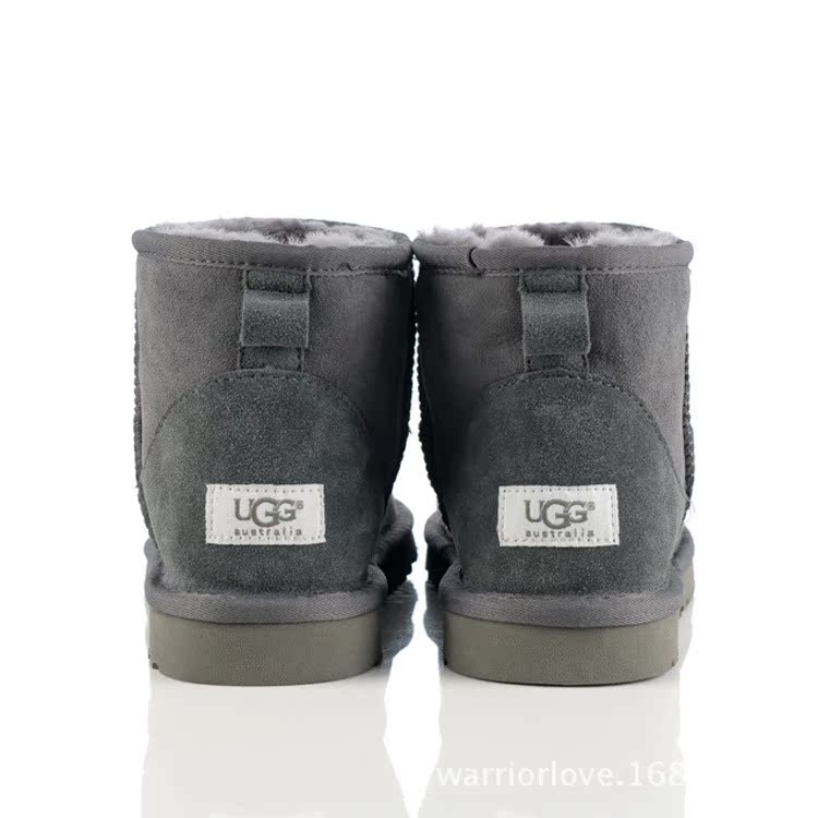 UGG5854