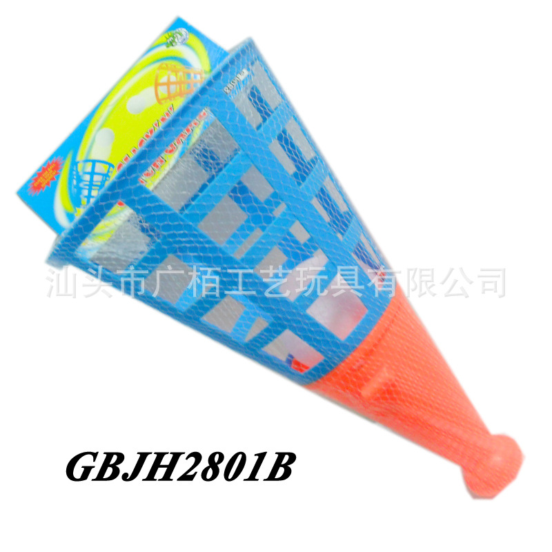 【供应球迷口哨 塑料足球铃哨 裁判哨子 训练吹