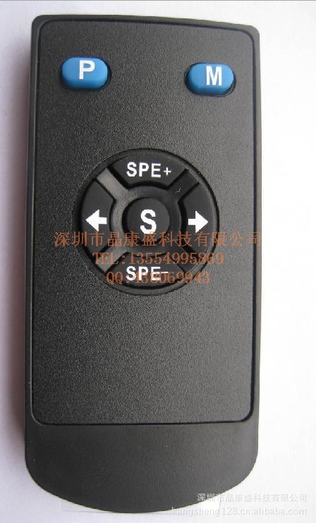 专业生产遥控器   遥控器实力厂家  值得信赖