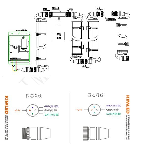 QQ图片20130821112725