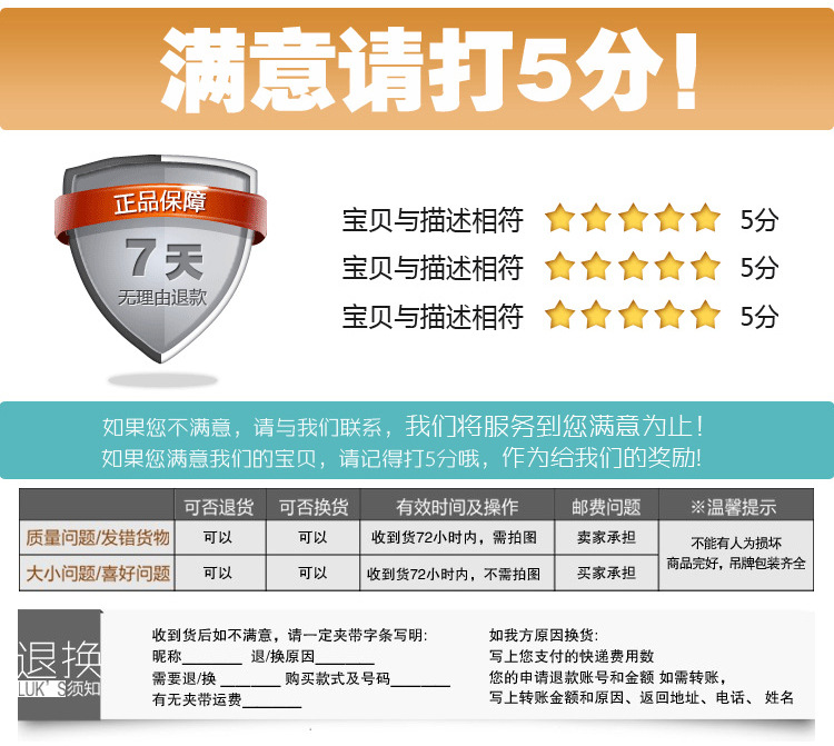 【莎尼韦尔真皮皮衣<em>女短款小西服</em>西装修身<em>秋</em>绵