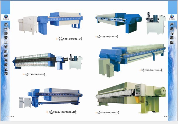 (顺源样本产品图片