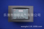 【批发】JKW-2DB指月牌智能无功功率补偿控制器