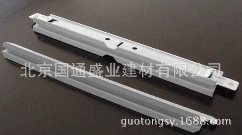 白凹槽铝合金龙骨