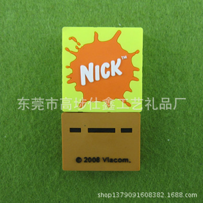 IMG_9147_副本_副本