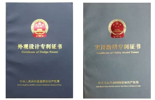 QQ图片20130921195414