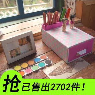 批发采购收纳盒-1901可混批 【带2个笔筒】畸