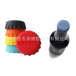 红酒塞红酒盖 红酒瓶盖 红酒瓶塞 ABS+硅胶