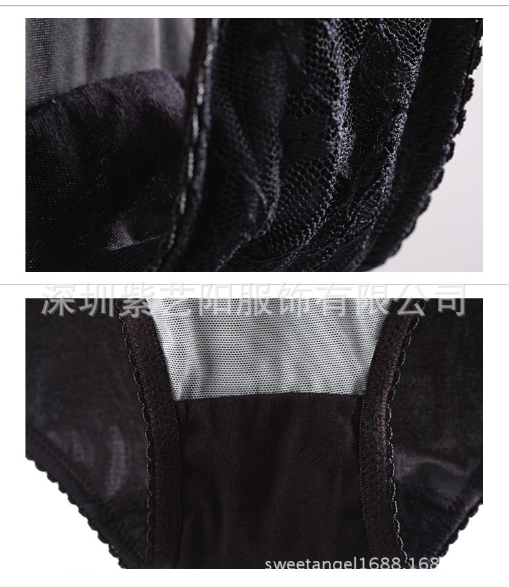 海報圖內容圖12