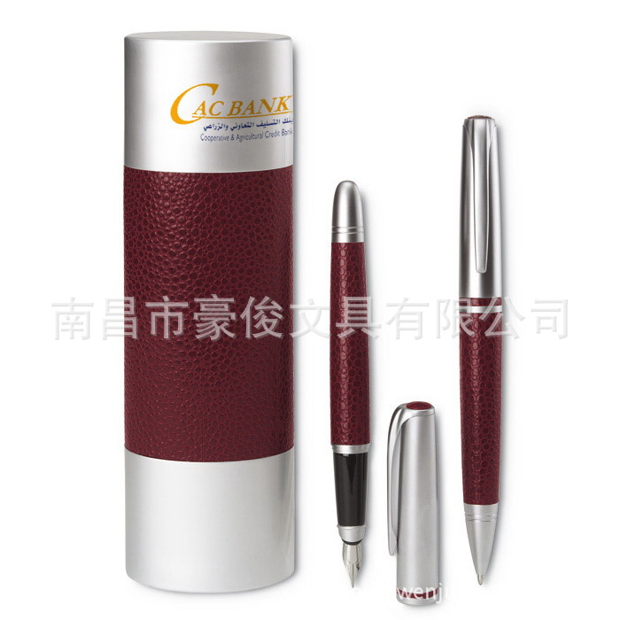 G.9892-Pen set copy 2