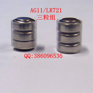 纽扣电池-直销AG11 LR721 SR721电池现货供