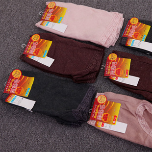 <em>内裤</em>-7元清货 外贸日本羊毛<em>女保暖内裤</em> 带包装