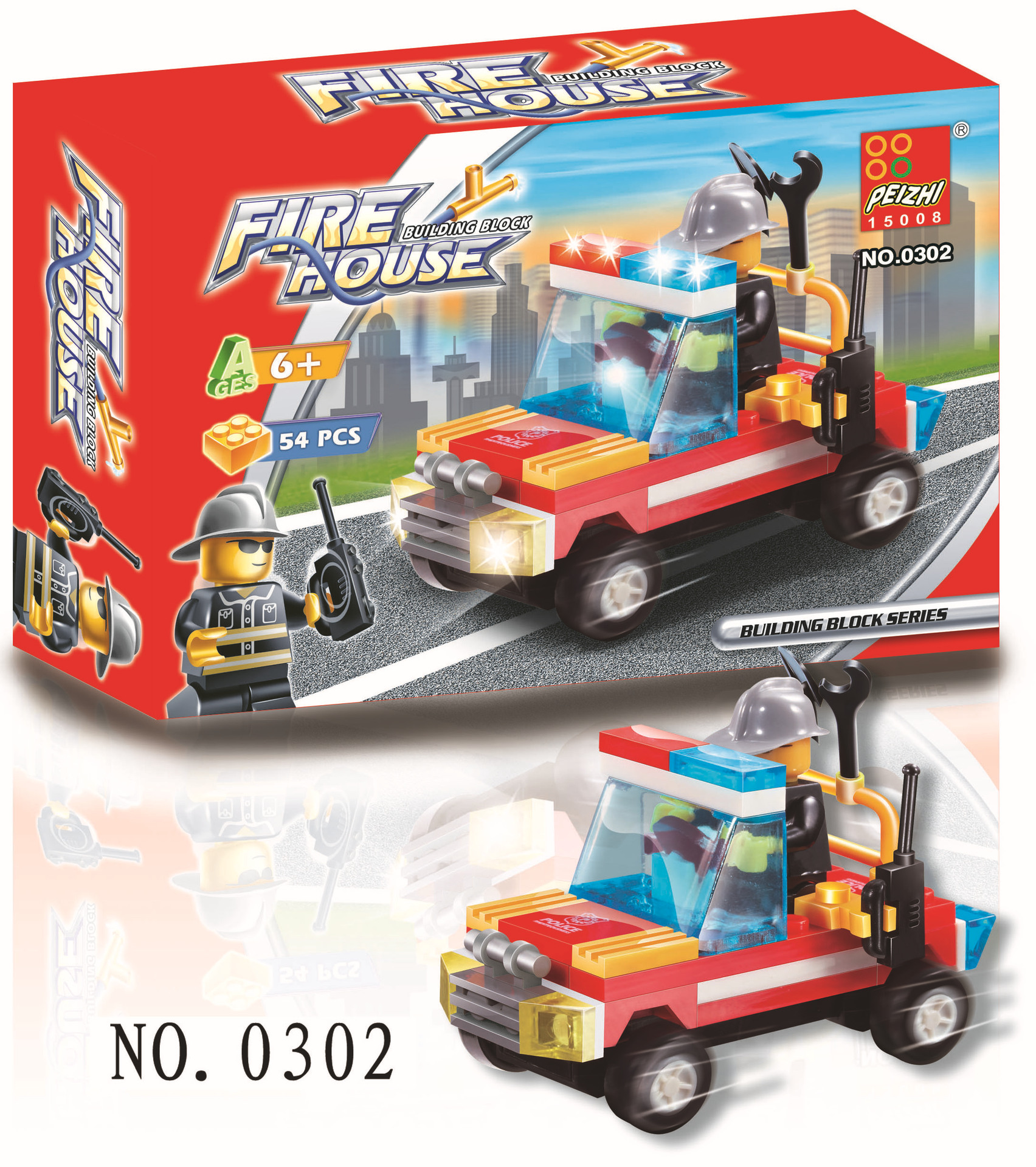 【LEGO式 拼装积木 益智玩具 城市警卫 消防 太