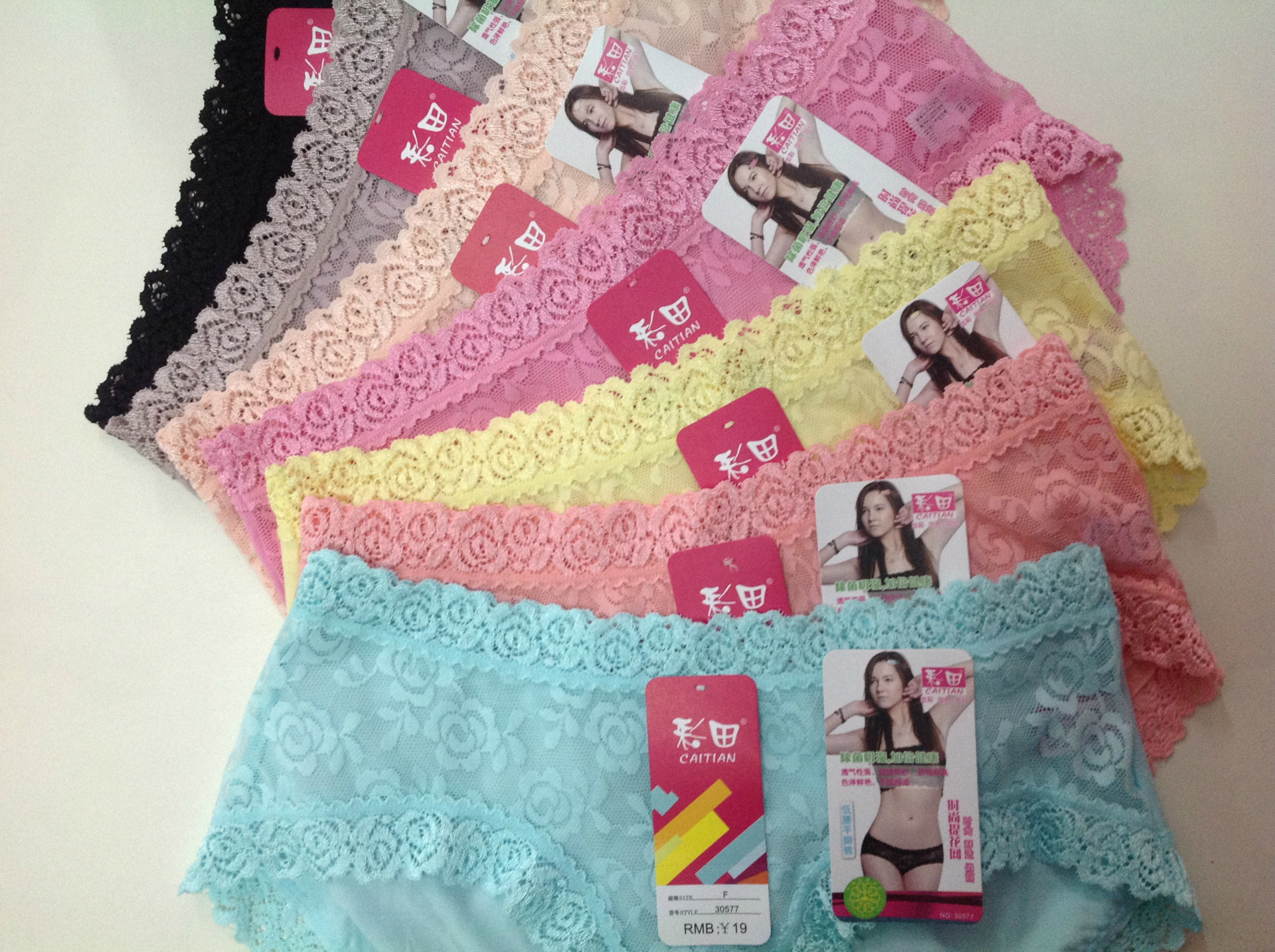 【【大量<em>批发</em>】厂家直销正品时尚品牌<em>彩田</em>女士