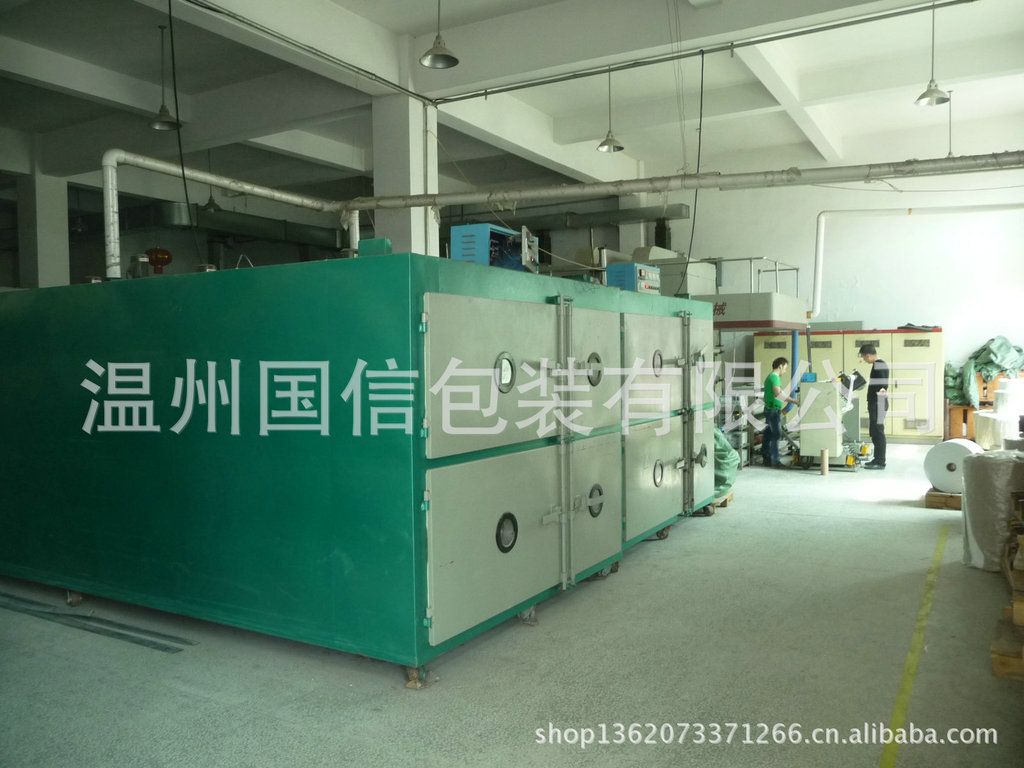 wzgxbz2013-生产厂房(1)