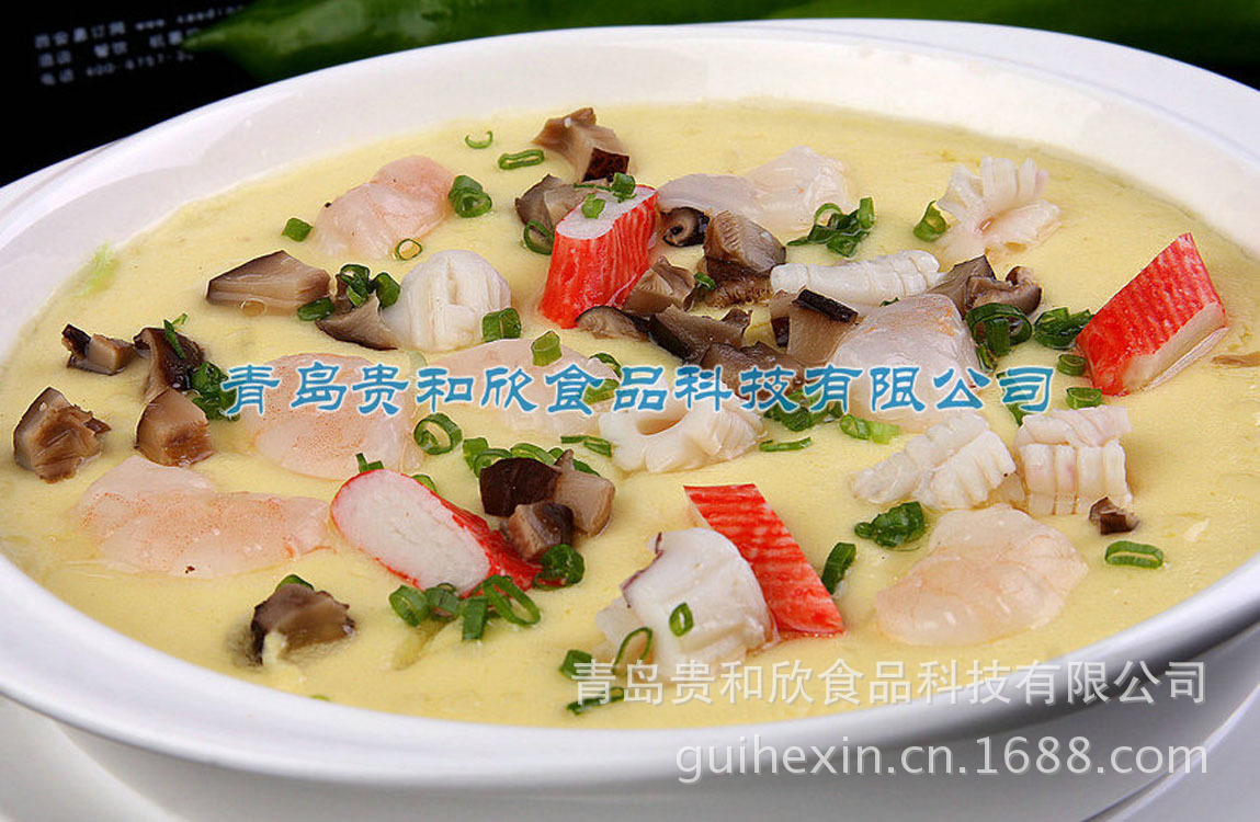 海鲜30