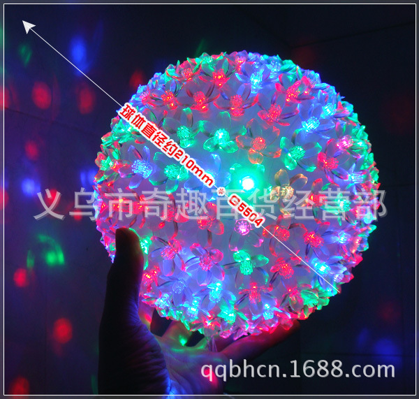 夢幻閃光變色水晶花球燈/驚艷的新年聖誕節禮品裝飾燈